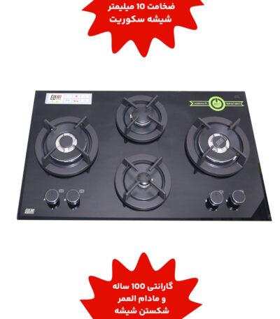 گاز-شیشه-ای،-ای-ال-کن-مدل-G4903D